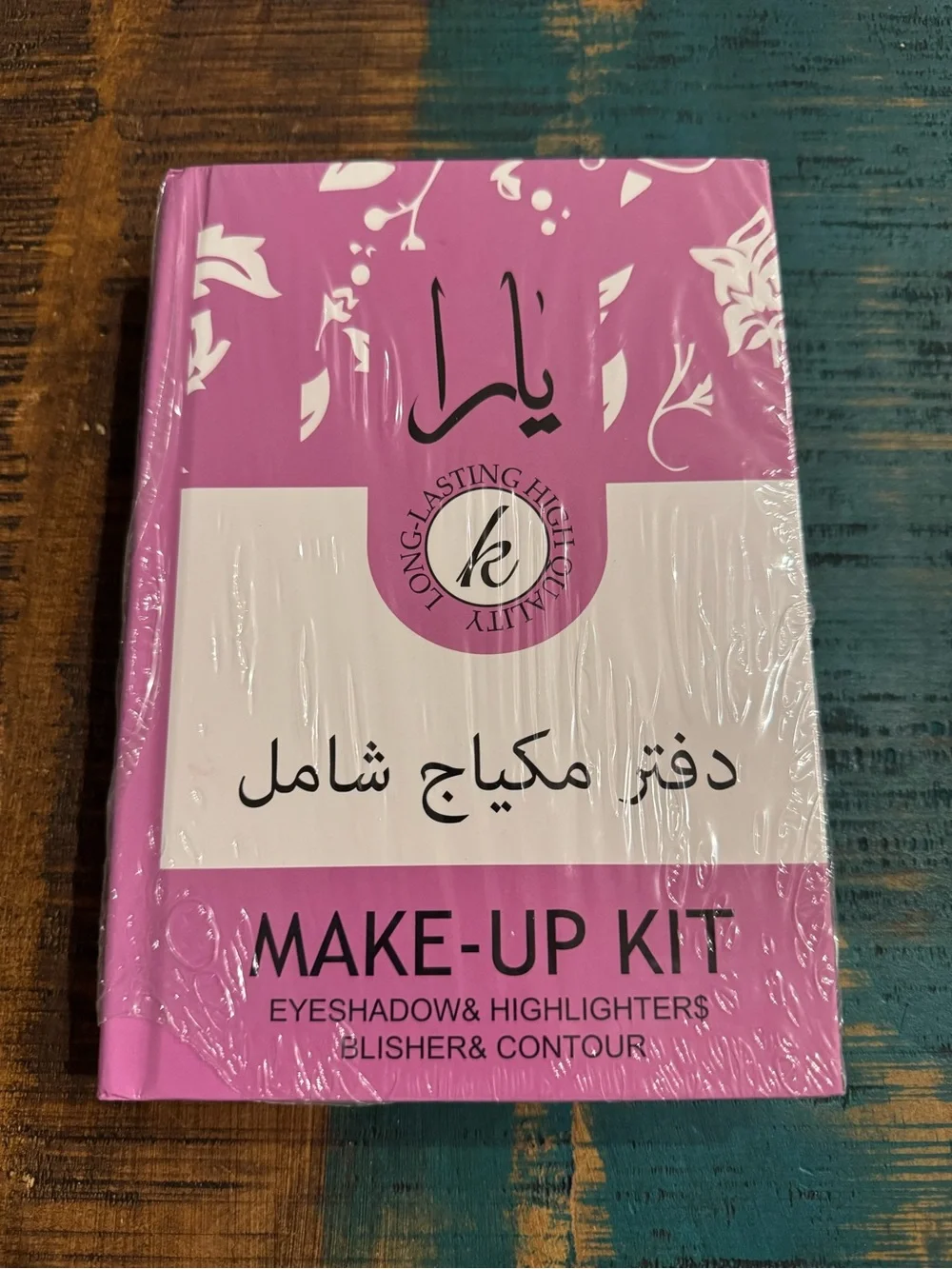 Yara Complete Makeup Kit Book – Eyeshadow Blush Highlighter Contour Palette